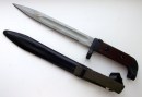 Штык-нож производства Болгарии с литыми деталями.